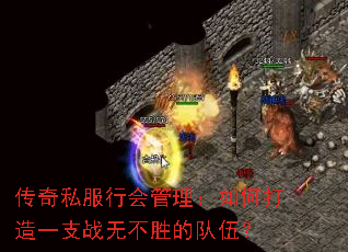 ����˽���л��������δ���һ֧ս�޲�ʤ�Ķ��飿