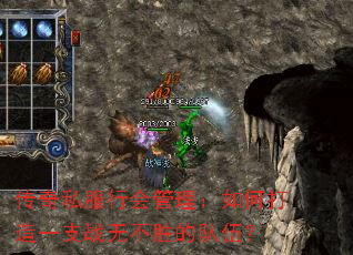 ����˽���л��������δ���һ֧ս�޲�ʤ�Ķ��飿