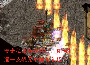 ����˽���л��������δ���һ֧ս�޲�ʤ�Ķ��飿