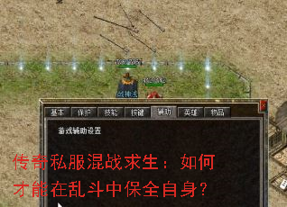 ����˽����ս��������β������Ҷ��б�ȫ������