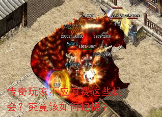 ������Ҳ�Ӧ�˷���Щ���᣿��������ΰ��գ�