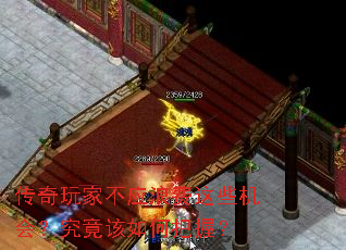 ������Ҳ�Ӧ�˷���Щ���᣿��������ΰ��գ�