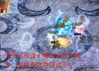 ����˽����ʿ��Ѫ������ǿ���������Ч���Ƶ�ʿ��