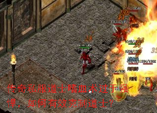 ����˽����ʿ��Ѫ������ǿ���������Ч���Ƶ�ʿ��