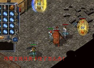 ������������ס����ô�죿