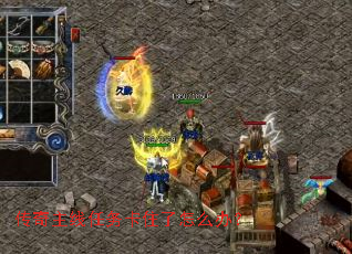 ������������ס����ô�죿