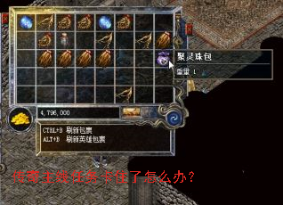 ������������ס����ô�죿