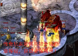 ���������θ�Ч����ѫ�µȼ�����ȡ��ǿ���ԣ�