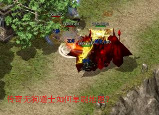 �����޹���ʿ��ε�ˢ��ͼ��