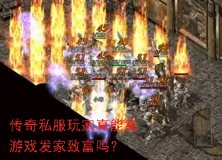 ����˽��������ܿ���Ϸ�����¸���