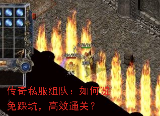 ����˽����ӣ���α���ȿӣ���Чͨ�أ�