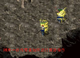 �տ�һ�봫������ν������Բ���