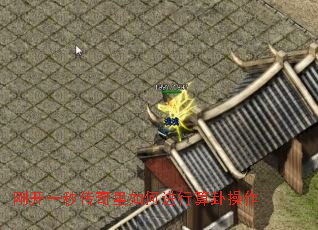 �տ�һ�봫������ν������Բ���