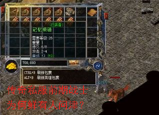 ����˽��ǰ��սʿΪ���������ʽ�