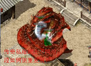 ����˽��սʿ��ͬ�׶���β��ط�չ��