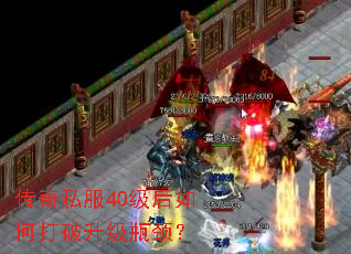 ����˽��40������δ�������ƿ����