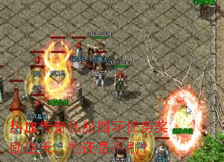 ��Ѫ����˽��ѭ�����������죬ˢ���ǲ�ˢ��