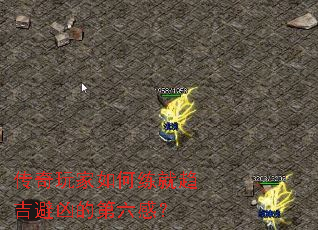 ���������������������׵ĵ����У�