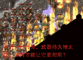 �տ�һ�봫�棬�����־õ�̫�죬��β������������ã�