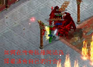 ����ڴ���˽����վѡ�����ʺ��Լ����л᣿