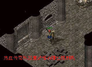 ��Ѫ����˽���������Щ������