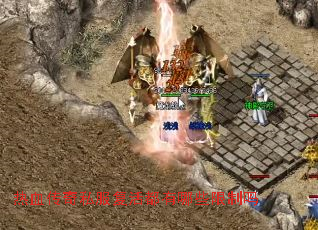 ��Ѫ����˽���������Щ������