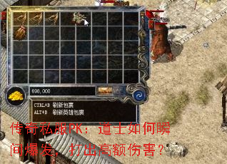 ����˽��PK����ʿ���˲�䱬��������߶��˺���