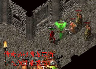 ����˽��ħ����ָ��ô�����ܳɹ���