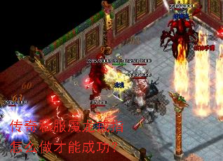 ����˽��ħ����ָ��ô�����ܳɹ���