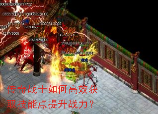 ����սʿ��θ�Ч��ȡ���ܵ�����ս����