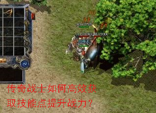 ����սʿ��θ�Ч��ȡ���ܵ�����ս����