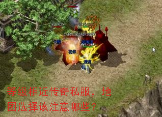 �ȼ��������˽������ͼѡ���ע����Щ��