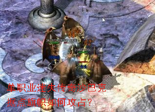 ��ְҵ��ʧ����ɳ�Ϳ˾ݵ�������ι�ռ��