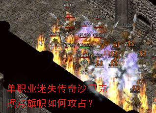 ��ְҵ��ʧ����ɳ�Ϳ˾ݵ�������ι�ռ��