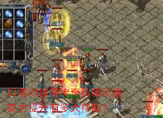 �þ��Ա�ѩ����˽�����ʵ�������ж�������