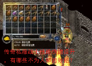 ����˽��սʿ���ܿ�������������Щ��Ϊ��֪�����У�