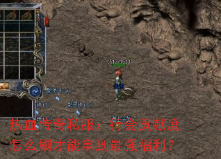 ��Ѫ����˽�����лṱ�׶���ôˢ�����õ���ǿ������