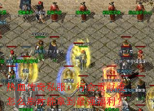 ��Ѫ����˽�����лṱ�׶���ôˢ�����õ���ǿ������