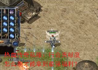 ��Ѫ����˽�����лṱ�׶���ôˢ�����õ���ǿ������