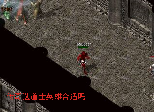 ����ѡ��ʿӢ�ۺ�����