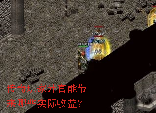 ������������ܴ�����Щʵ�����棿