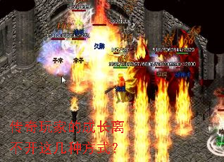 ������ҵĳɳ��벻���⼸�ַ�ʽ��