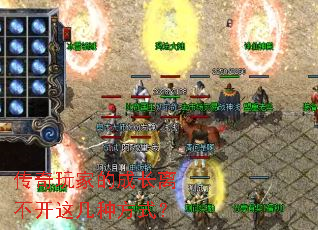 ������ҵĳɳ��벻���⼸�ַ�ʽ��