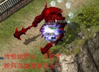 ������Ұ�ӣ���������ɸѡ�����׶��ѣ�