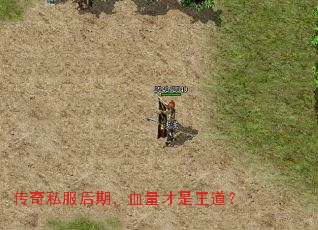 ����˽�����ڣ�Ѫ������������