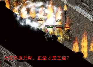 ����˽�����ڣ�Ѫ������������