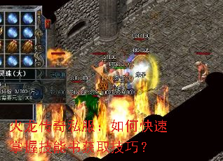 ��������˽������ο������ռ������ȡ���ɣ�