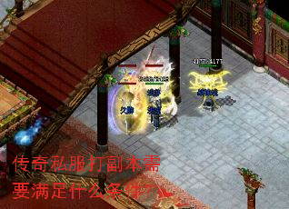 ����˽���򸱱���Ҫ����ʲô������