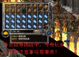 �л�ս����ս�У�������ұ�֪��ע����������Щ��