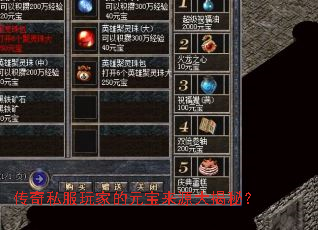 ����˽����ҵ�Ԫ����Դ����أ�